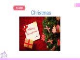 牛津译林版英语五上五上Unit8 At Christmas 第2课时 Grammar time sound time（课件+教案+练习+素材）