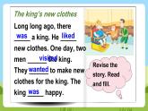 Unit 1 《The king’s new clothes》 Grammar time課件