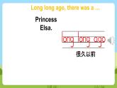 Unit 1 《The king’s new clothes》 Story time課件+素材