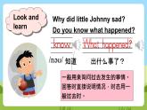 Unit 2 《What a day》 Cartoon time课件+素材
