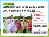 Unit 3 《Holiday fun》 Cartoon time课件+素材
