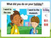 Unit 3 《Holiday fun》 Story time课件+素材