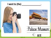 Unit 3 《Holiday fun》 Story time课件+素材