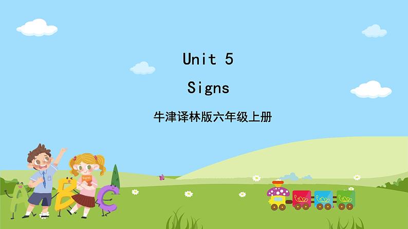 Unit 5 Signs单词讲解课件+素材01