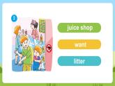 Unit 5 《Signs Grammar time》Fun time課件