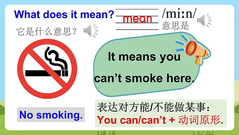 Unit 5 《Signs 》Story time课件+素材07