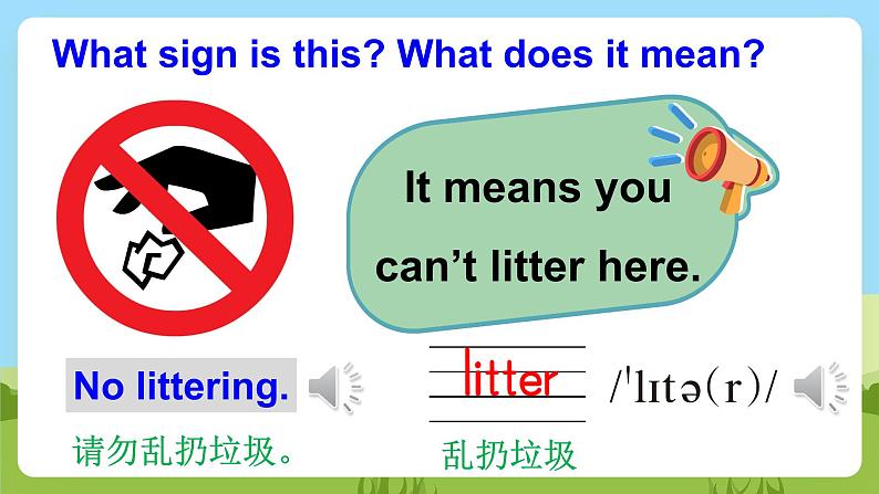 Unit 5 《Signs 》Story time课件+素材08