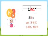Unit 6 Keep our city clean单词讲解课件+素材