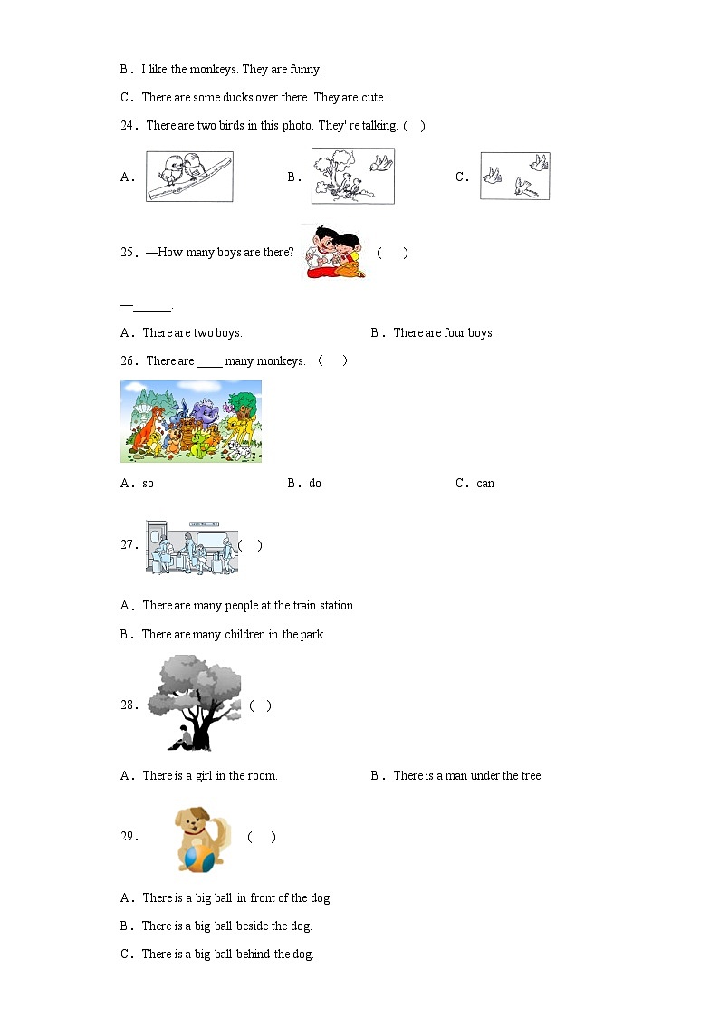 暑假五升六小学英语语法专练 There be句型 人教PEP版第3页