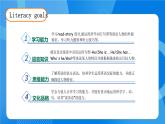 【教-学-评一体】人教版英语四年级上册-Unit 3 My friends PB Read and write &PC story time（课件+教案+习题）