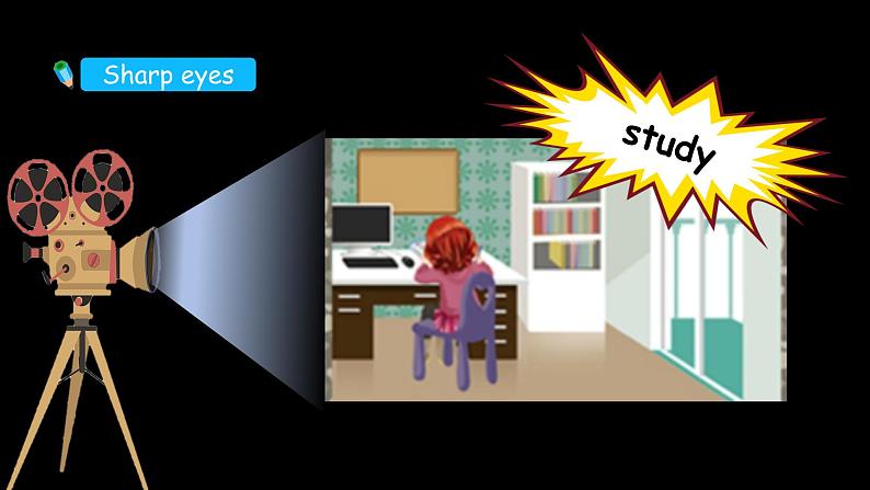 【教-学-评一体】人教版英语四年级上册-Unit 4 My home PA let's talk（课件+教案+习题）07