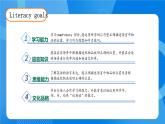 【教-學(xué)-評一體】人教版英語四年級上冊-Unit 4 My home PB Read and write（課件+教案+習(xí)題）