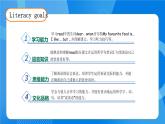 【教-学-评一体】人教版英语五年级上册-Unit 3 What would you like  PB read and write（课件+教案+习题）