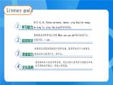 【教-学-评一体】人教版英语五年级上册-Unit 4 what can you do  PA let's learn（课件+教案+习题）