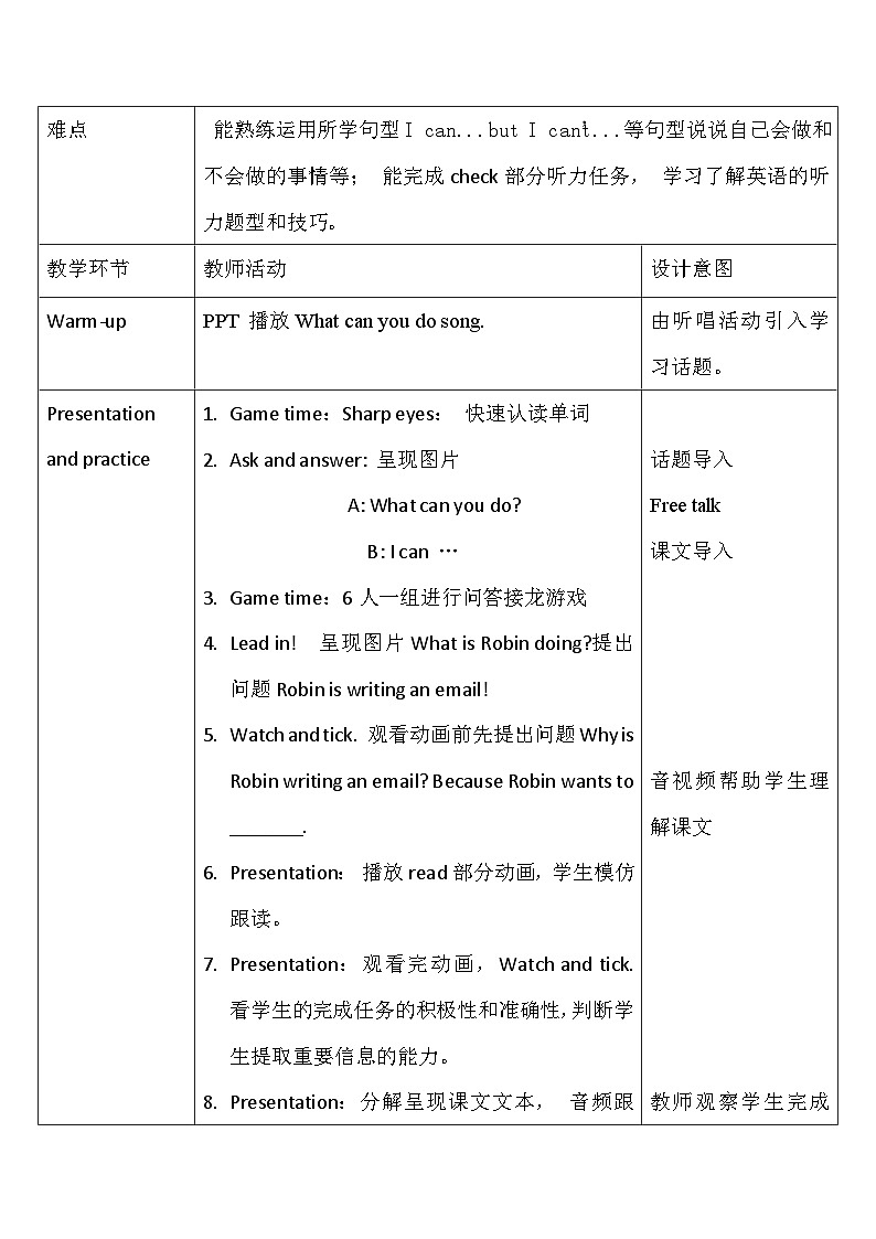 【教-学-评一体】人教版英语五年级上册-Unit 4 what can you do  PB read and write（课件+教案+习题）03