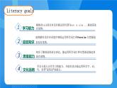 【教-学-评一体】人教版英语五年级上册-Unit 5 There is a big bed PA let's talk（课件+教案+习题）