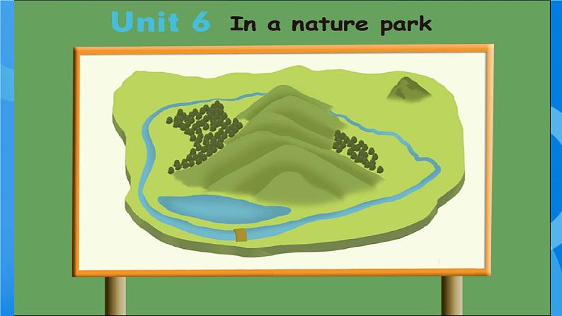 【教-学-评一体】人教版英语五年级上册-Unit 6 In a nature park PA let's learn（课件+教案+习题）06