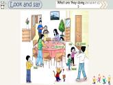 2024新译林版三年级英语上U8I can do this for you(1.Cartoon time)课件