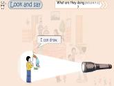 2024新译林版三年级英语上U8I can do this for you(1.Cartoon time)课件