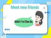 Unit 1 Making friends Part A Let's talk(课件)-2024-2025学年人教PEP版三年级上册
