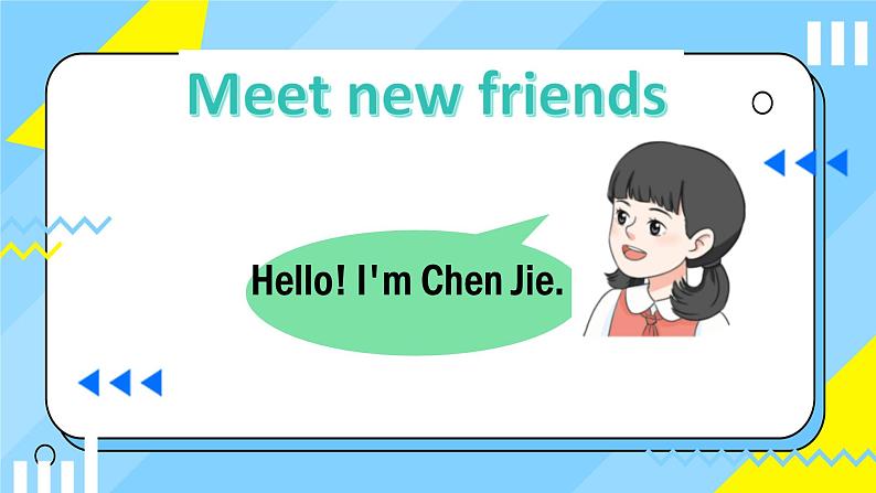 Unit 1 Making friends Part A Let's talk(课件)-2024-2025学年人教PEP版三年级上册05