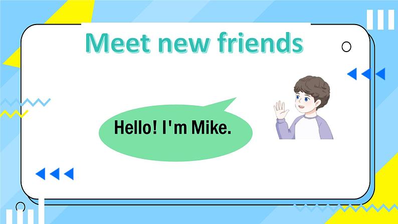 Unit 1 Making friends Part A Let's talk(课件)-2024-2025学年人教PEP版三年级上册07