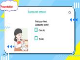 Unit1 Making friendsPart B Let's talk（课件+素材）-2024-2025学年人教PEP版（2024）英语三年级上册