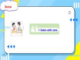 Unit1 Making friendsPart C Project（課件+素材）-2024-2025學年人教PEP版（2024）英語三年級上冊