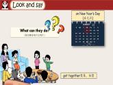 2024新译林版三年级英语上U8I can do this for you(2.Story time)课件