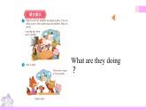 牛津译林版英语六上Unit1 The king’s new clothes 第3课时（课件+教案+练习+素材）