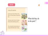 牛津译林版英语六上Unit2 What a day 第1课时 Story time（课件+教案+练习+素材）
