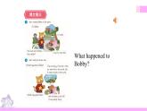 牛津译林版英语六上Unit2 What a day 第3课时 Cartoon time（课件+教案+练习+素材）