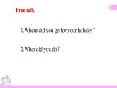 牛津译林版英语六上Unit3 Holiday fun 第1课时 Story time（课件+教案+练习+素材）