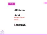牛津译林版英语六上Unit5 Signs 第2课时 Grammar time（课件+教案+练习+素材）