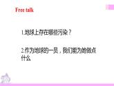 牛津译林版英语六上Unit6 Keep our city clean 第2课时 Grammar time（课件+教案+练习+素材）