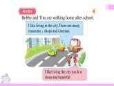 牛津译林版英语六上Unit6 Keep our city clean 第3课时 Cartoon time（课件+教案+练习+素材）
