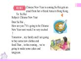 牛津譯林版英語六上Unit8 Chinese New Year 第1課時 Story time（課件+教案+練習(xí)+素材）