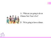 牛津譯林版英語六上Unit8 Chinese New Year 第2課時 Grammar time（課件+教案+練習(xí)+素材）