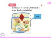 牛津譯林版英語六上Unit8 Chinese New Year 第3課時 Cartoon time（課件+教案+練習(xí)+素材）