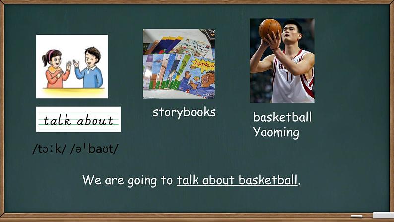 Unit 1 We are going to read stories.B Let's  Learn.（课件）-2024-2025学年湘少版（三起）英语五年级下册第4页