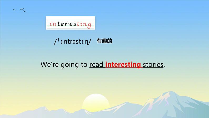 Unit 1 We are going to read stories.Part A, B &C（课件）-2024-2025学年湘少版（三起）英语五年级下册104