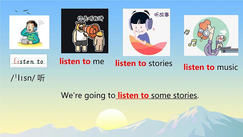 Unit 1 We are going to read stories.Part A, B &C（课件）-2024-2025学年湘少版（三起）英语五年级下册106