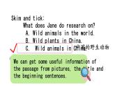 Unit 2 We’re going to do some research.第3课时（课件）-2024-2025学年湘少版（三起）英语五年级下册