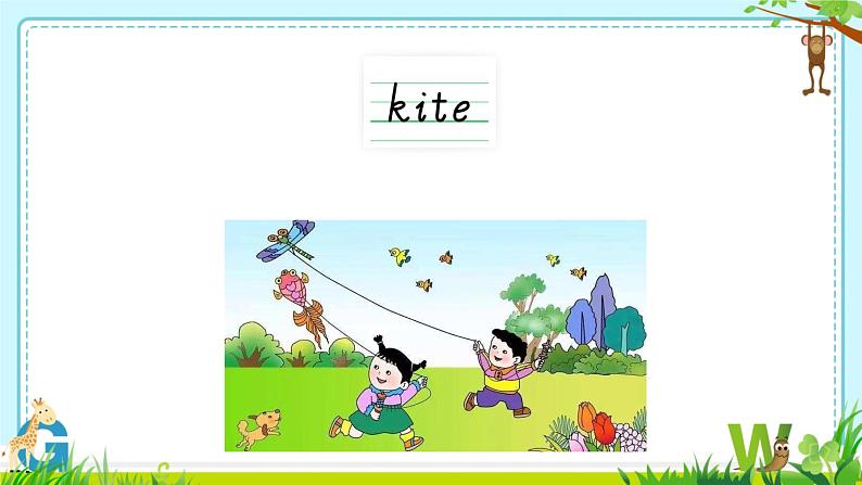 Unit 3 Let's make a kite. Period 1（课件）-2024-2025学年湘少版（三起）英语五年级下册第1页