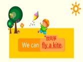 Unit 3 Let's make a kite. （课件）-2024-2025学年湘少版（三起）英语五年级下册2