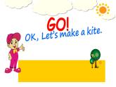 Unit 3 Let's make a kite. （课件）-2024-2025学年湘少版（三起）英语五年级下册2