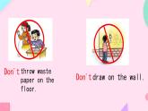 Unit 4 Don't talk here. period 1（課件）-2024-2025學(xué)年湘少版（三起）英語五年級下冊