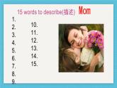 Unit 6 I'll make a beautiful card. Part A&B（课件）-2024-2025学年湘少版（三起）英语五年级下册