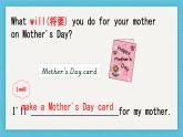Unit 6 I'll make a beautiful card. Part A&B（课件）-2024-2025学年湘少版（三起）英语五年级下册