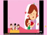 Unit 6 I'll make a beautiful card. period 1（课件）-2024-2025学年湘少版（三起）英语五年级下册